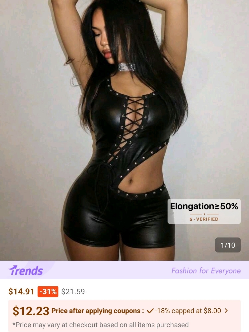 Black Lace-Up Faux Leather Cutout Romper Top